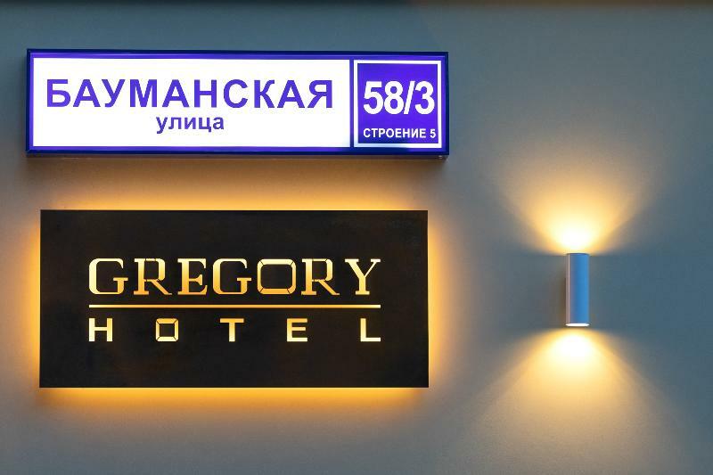 Gregory Hotel Moskova Dış mekan fotoğraf